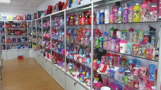 Ningbo Sunsum Household Co., Ltd.