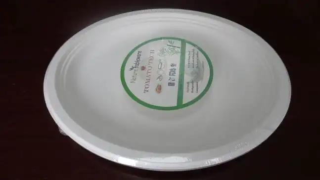 Hangzhou Tomato Environmental Protection Technology Co., Ltd.