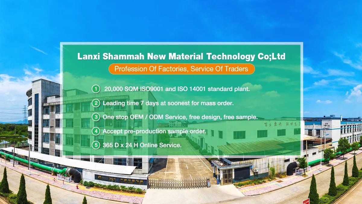 Lanxi Shammah New Material Technology Co., Ltd.