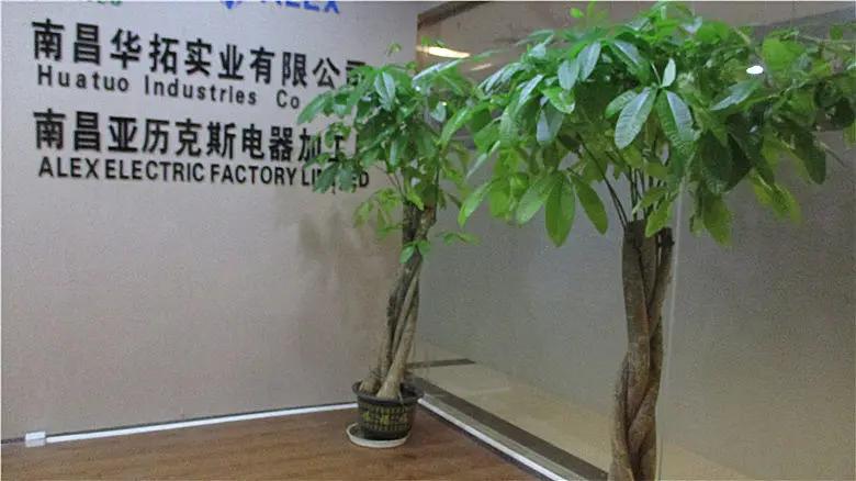 Nanchang Huatuo Industrial Co., Ltd.