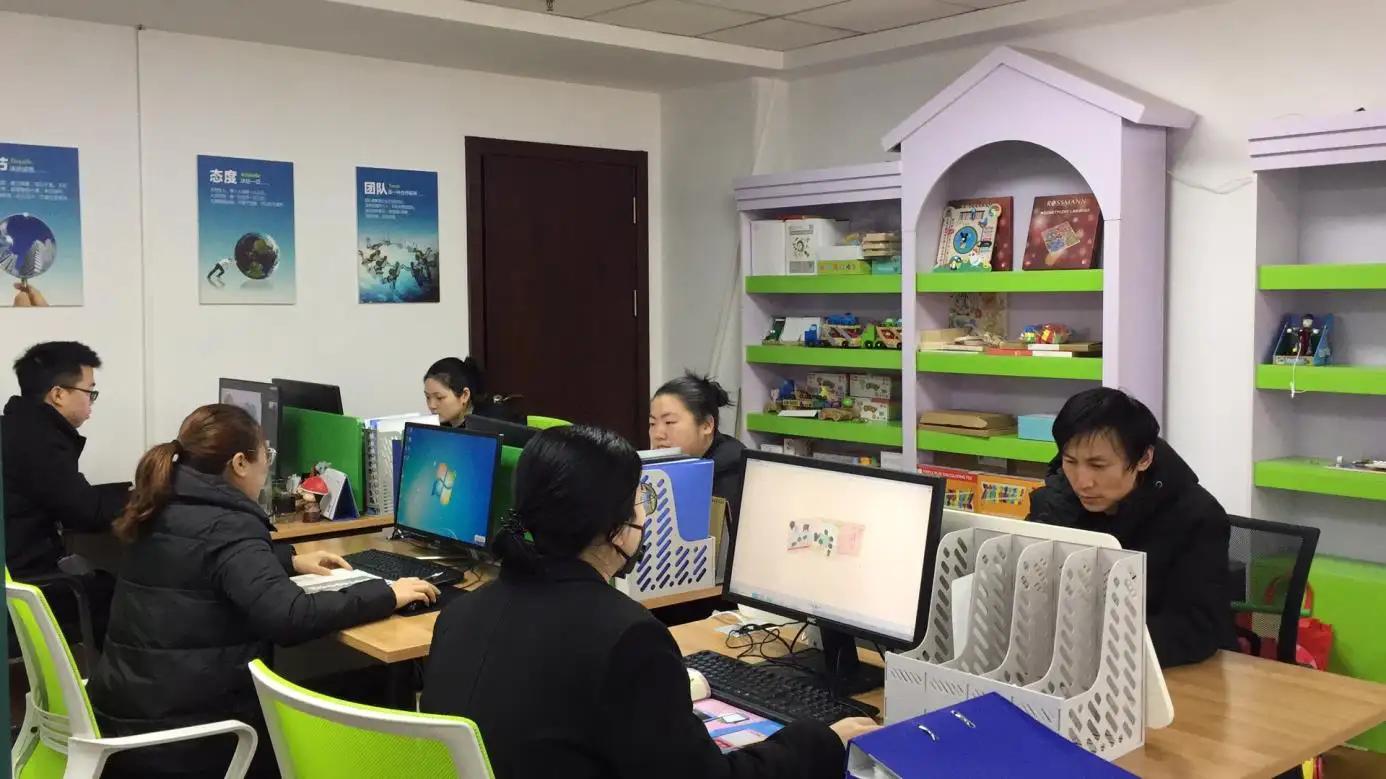 NINGBO MOOKIDS INTERNATIONAL TRADE CO.,LTD