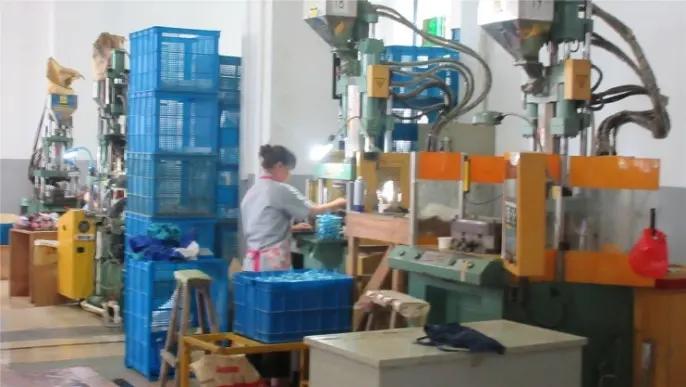 Supplier