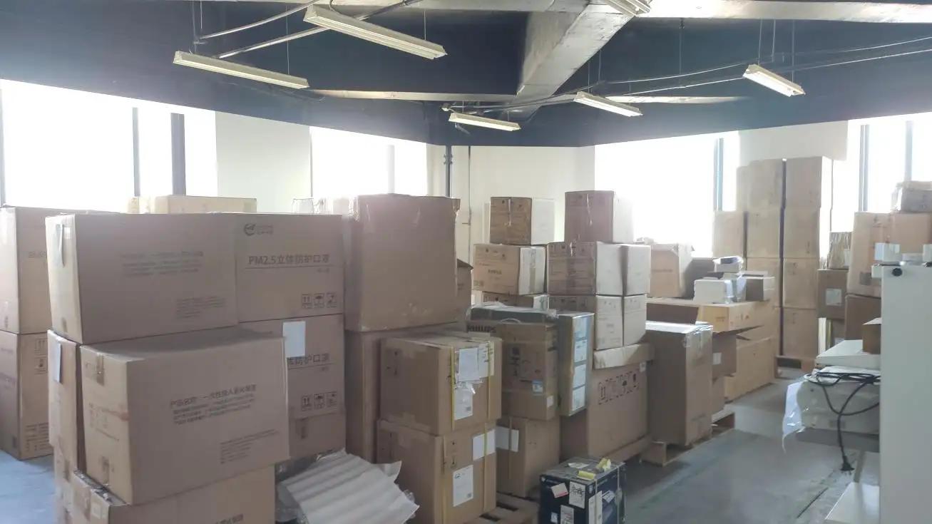 Aviche Shandong Medical Technology Co., Ltd.