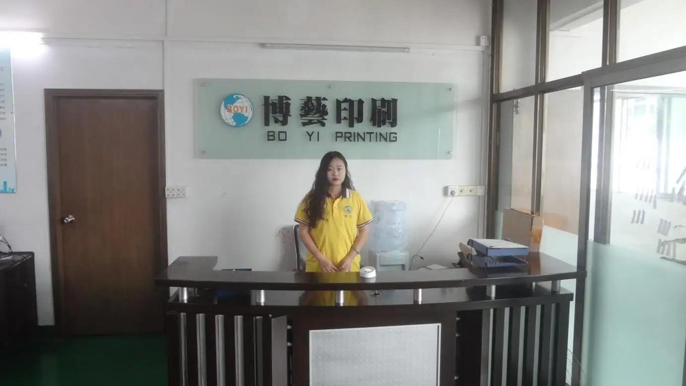 Supplier