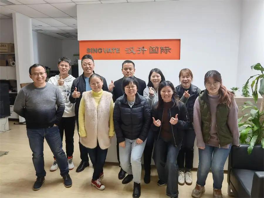 Shanghai Hansheng International Co., Ltd.