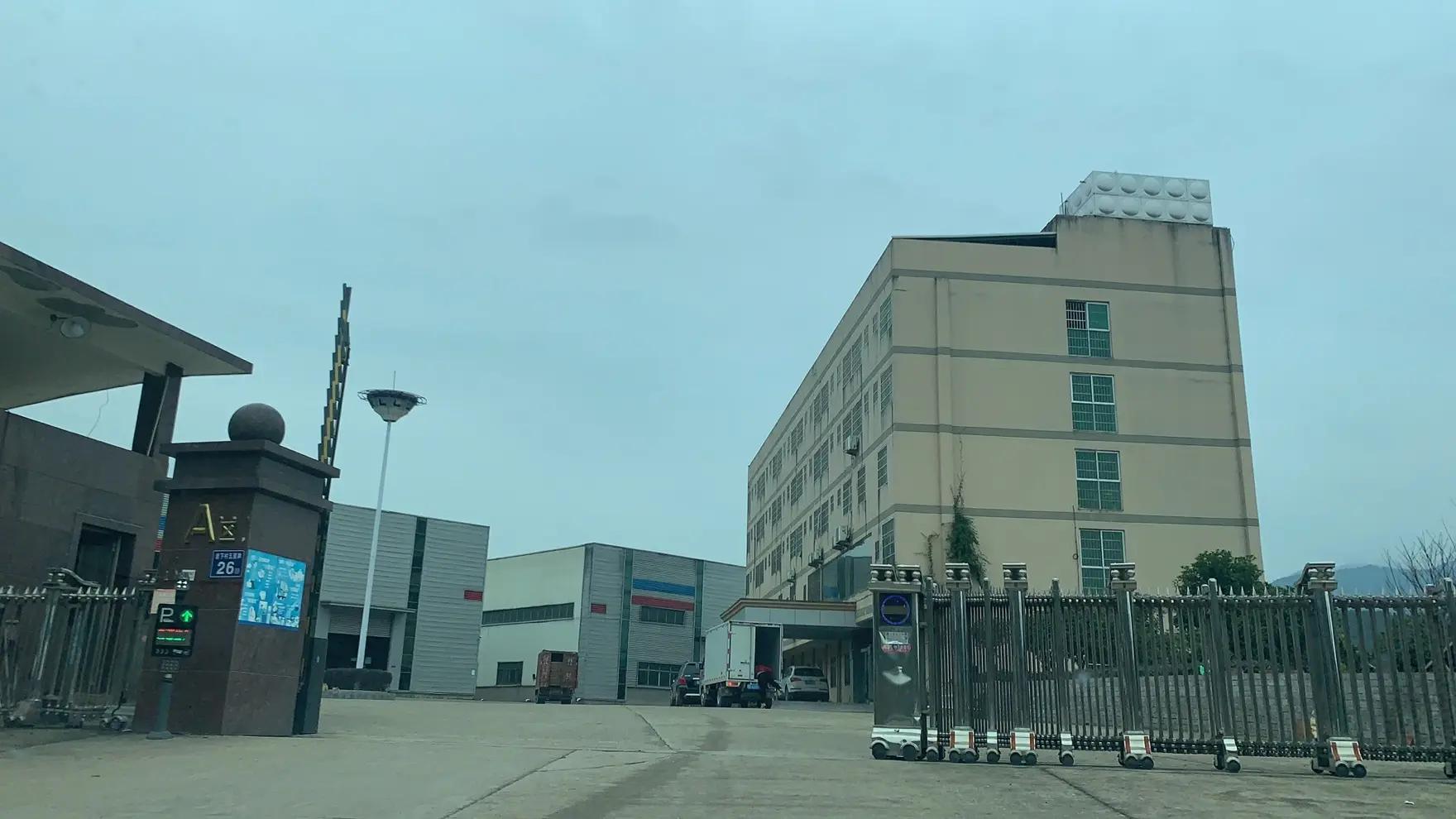 Fuzhou Xianxu Trading Co., Ltd.