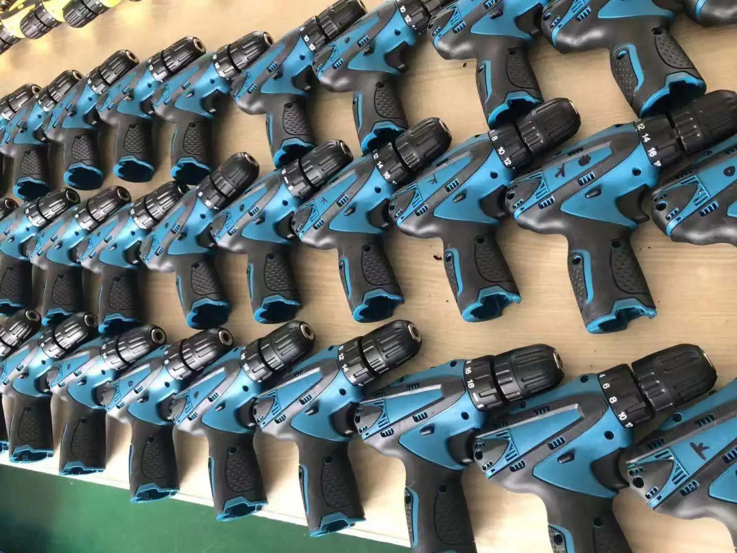 Supplier