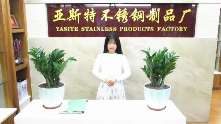 Jieyang Yasite Steel Products Factory