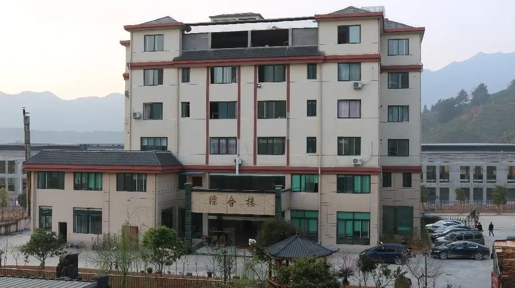 Lishui Jiade Bambu & Wood Products Co., Ltd.