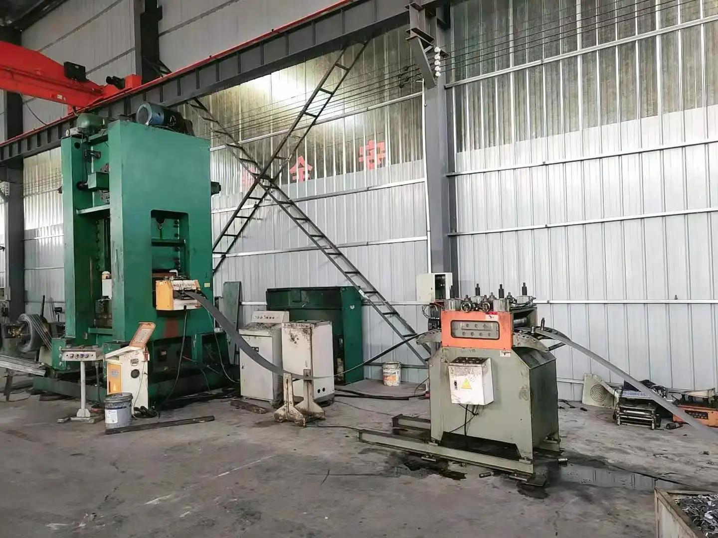 Supplier