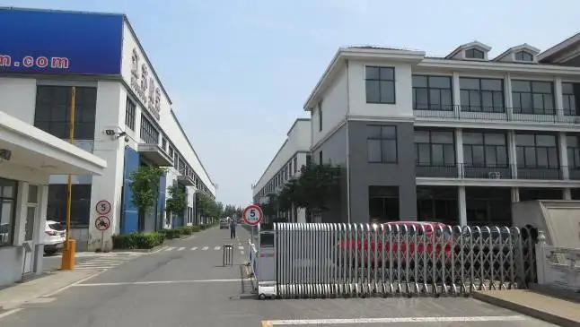 Jiangsu Xinrongplas Machinery Co., Ltd.