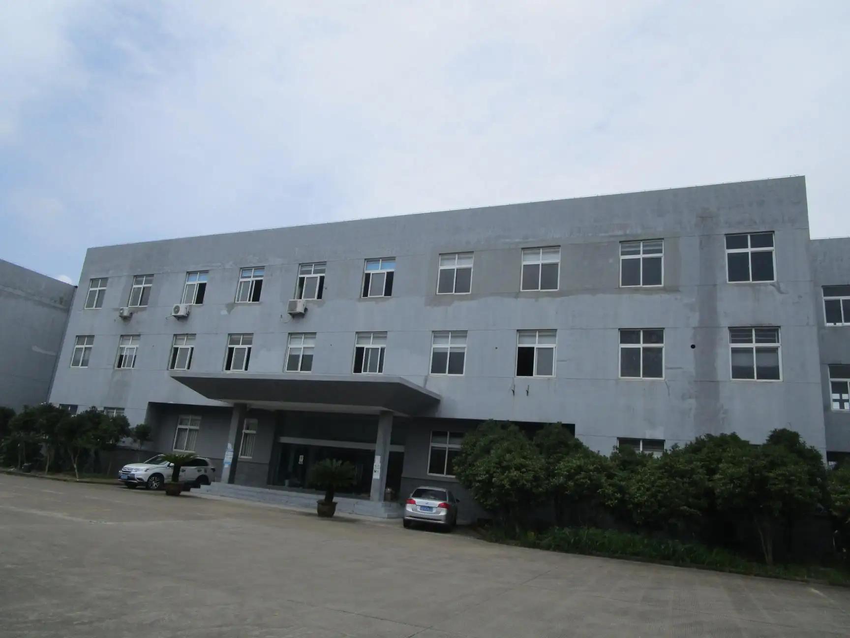 Supplier