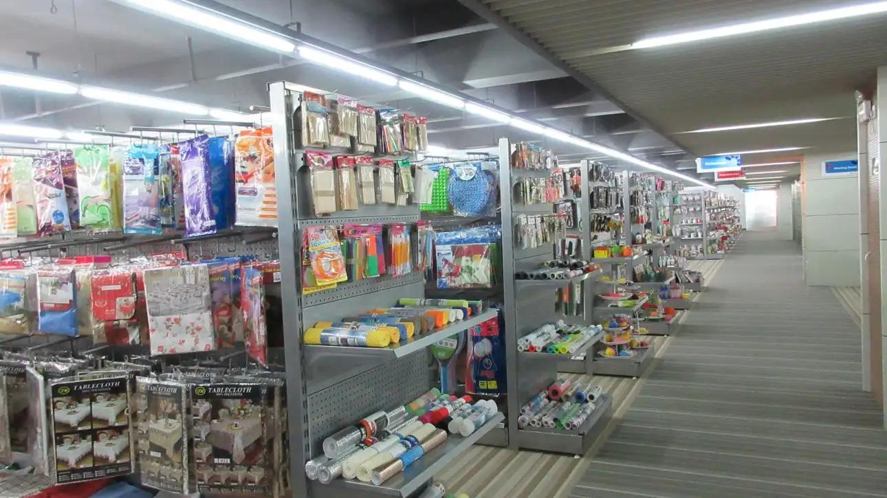 Supplier