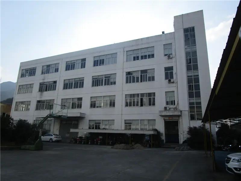 Wenzhou Weilin Leather Co., Ltd.