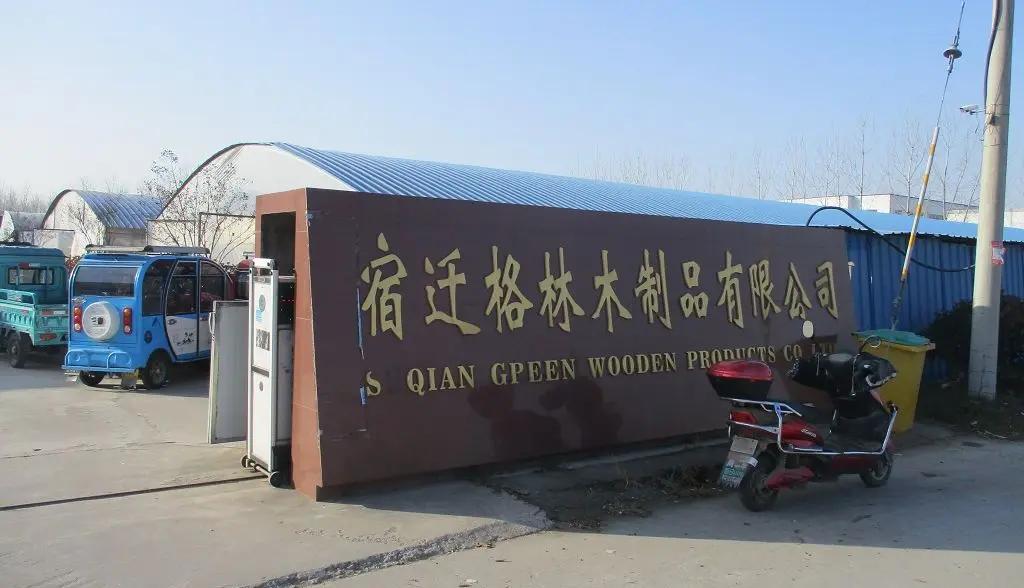 Suqian Green Wooden Products Co., Ltd.