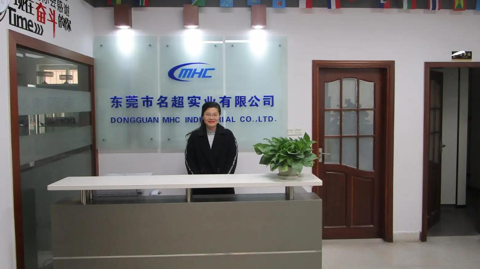 Supplier