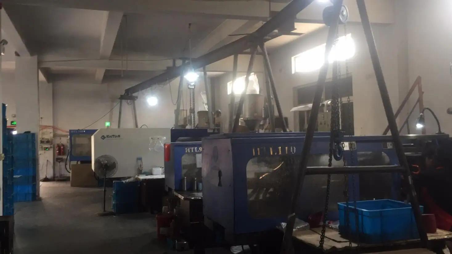 NINGBO VIGOR ELECTRIC APPLIANCE CO.,LTD.