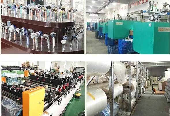 Supplier