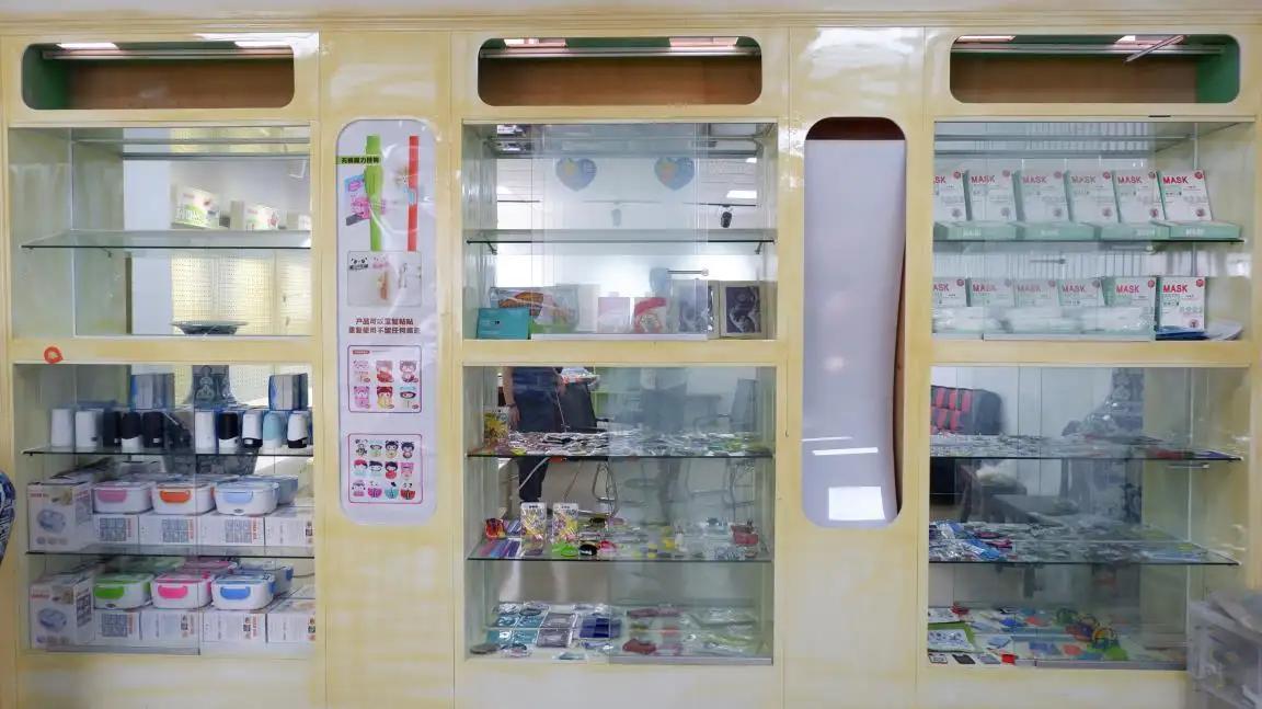 Zhongshan Zhongxin Gifts Co., Ltd.