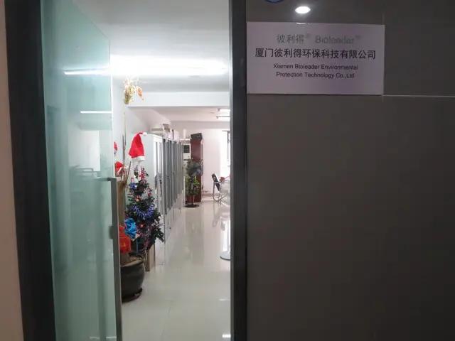 Xiamen Bioleader Environmental Protection Technology Co., Ltd.
