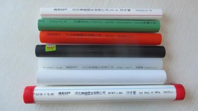 Shijiazhuang Shentong Plastic Industry Co., Ltd.