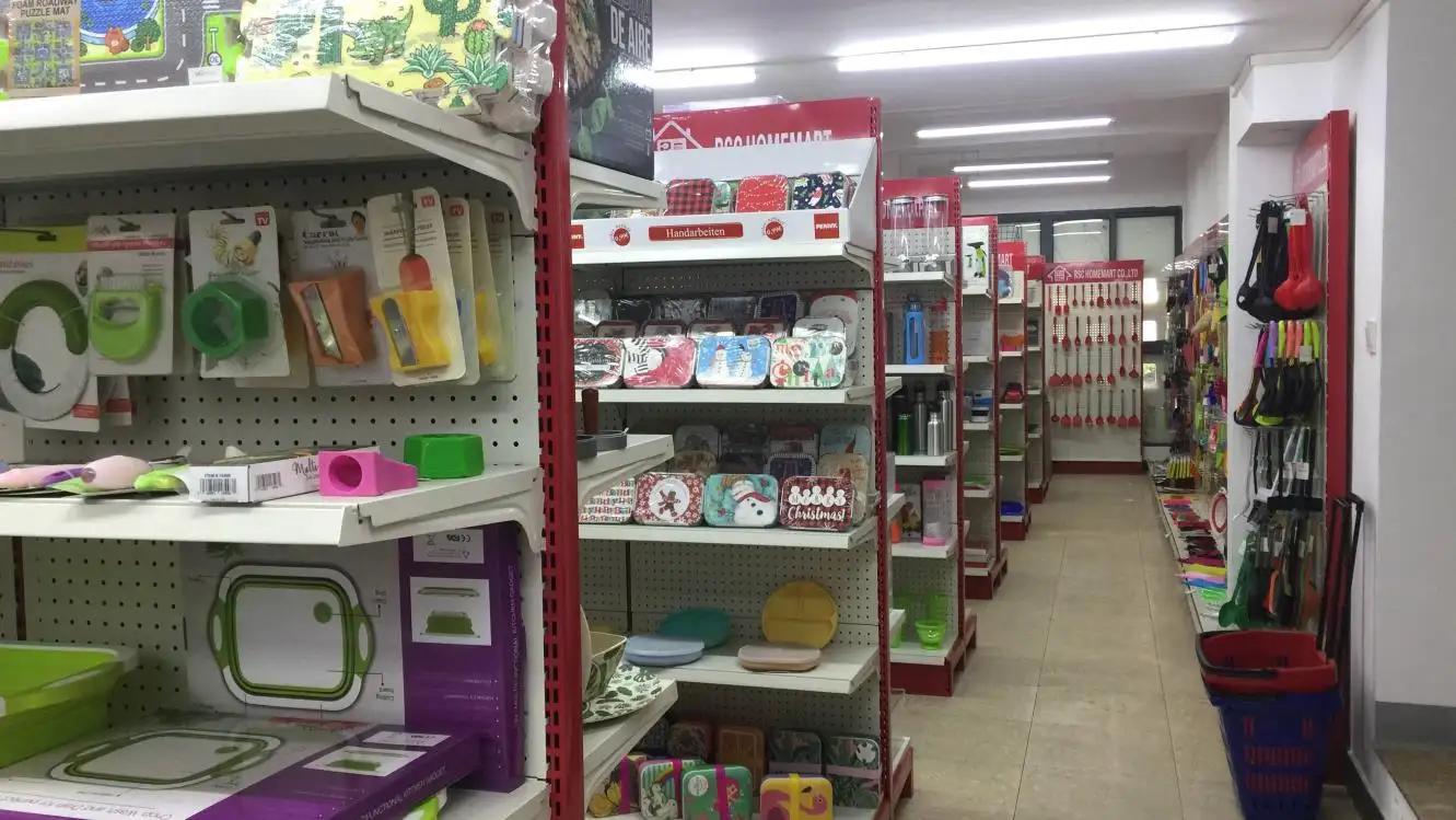 Ningbo Resonko Commodity Co., Ltd.