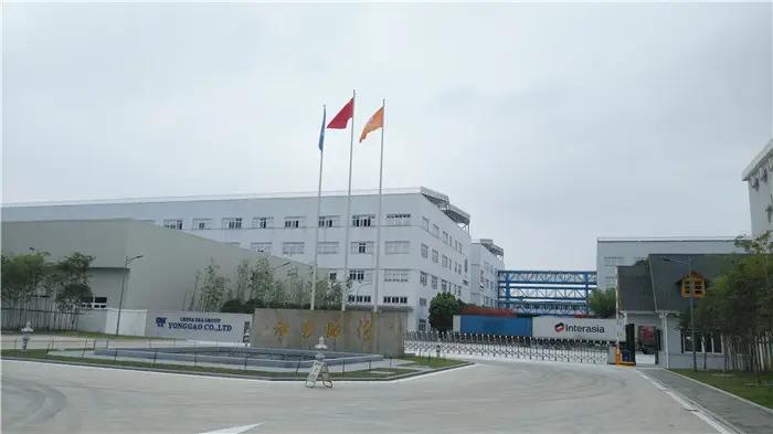 Supplier