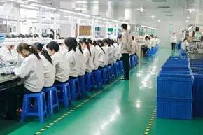 Supplier