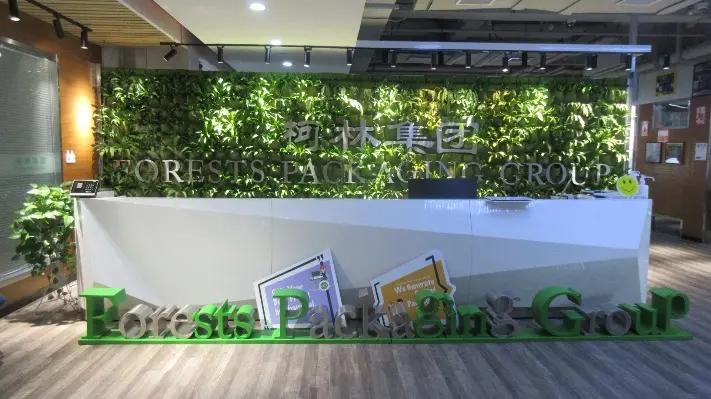 Shanghai Forests Packaging Group Co., Ltd.