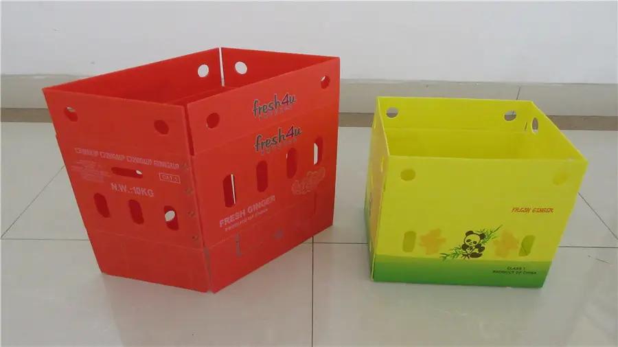 Shandong Corruone New Material Co., Ltd.