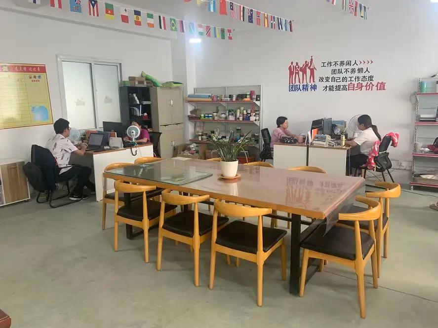 Anhui Green Plant Fiber Production Co., Ltd.