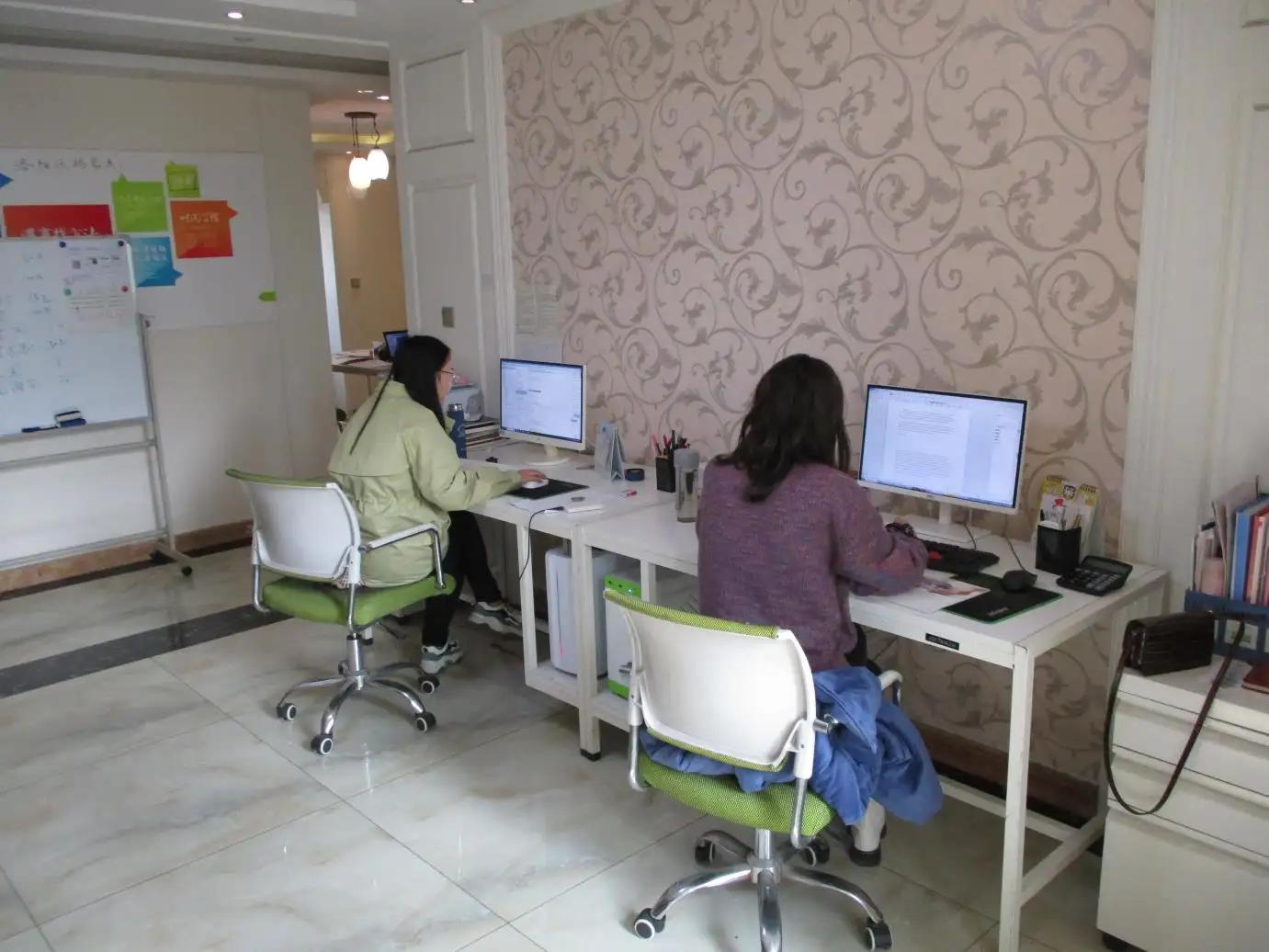 Luoyang Woma Trading Co., Ltd