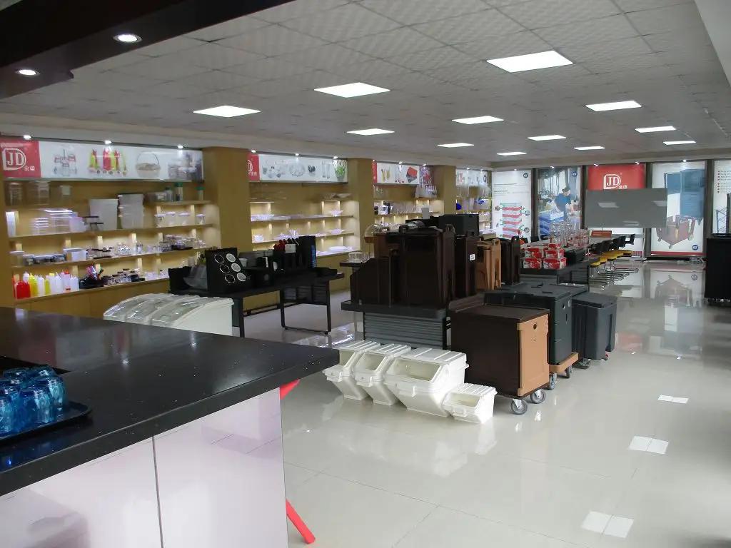 Guangzhou Jindide Plastic Products Co., Ltd