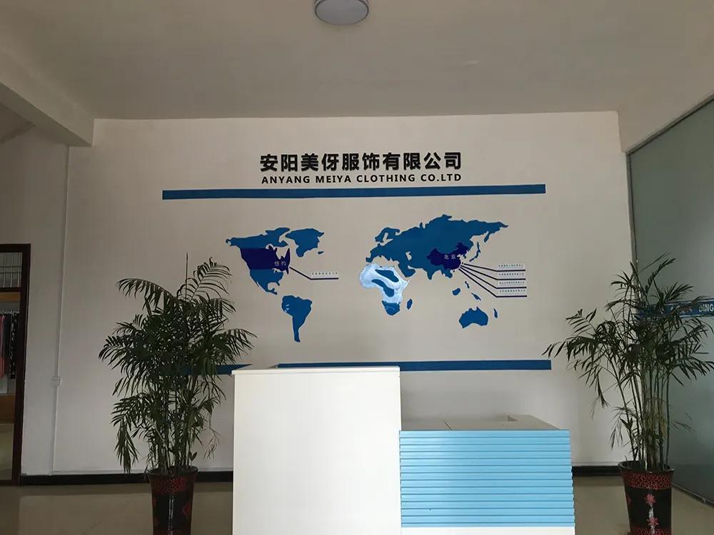 Supplier