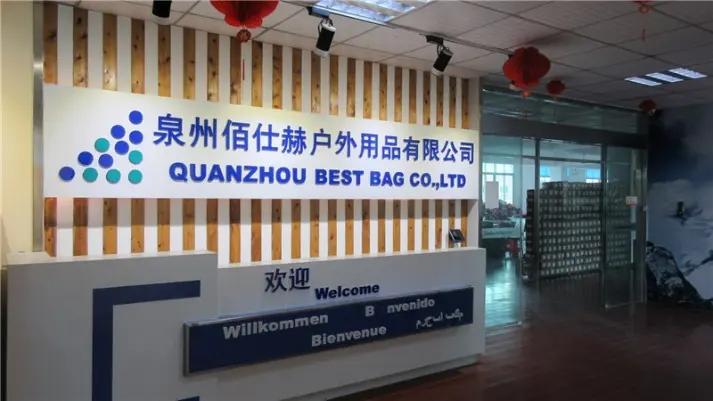 Quanzhou Best Bags Co., Ltd.
