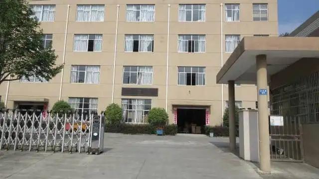 Zhejiang Vapruz Industries Co.,Ltd.