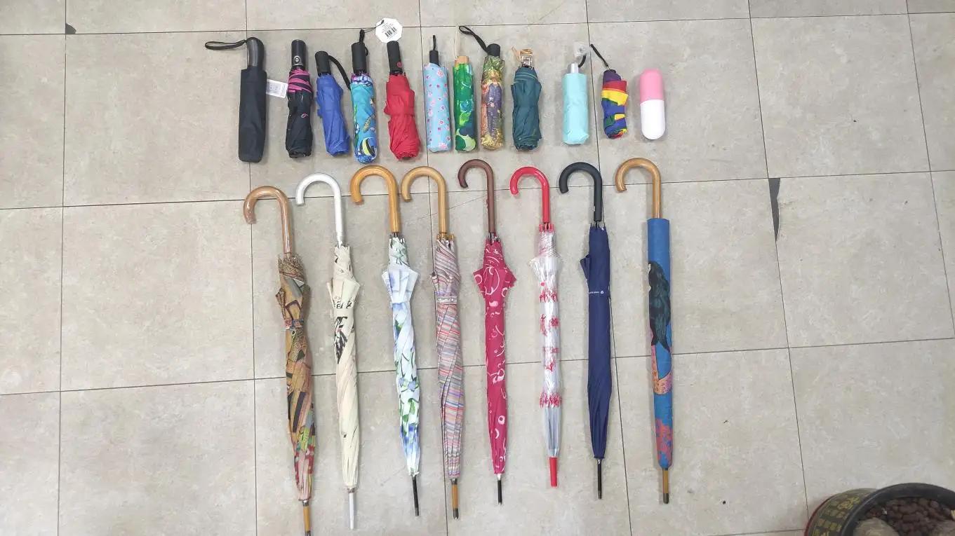 Guangzhou Fantastic Umbrella Co., Ltd.