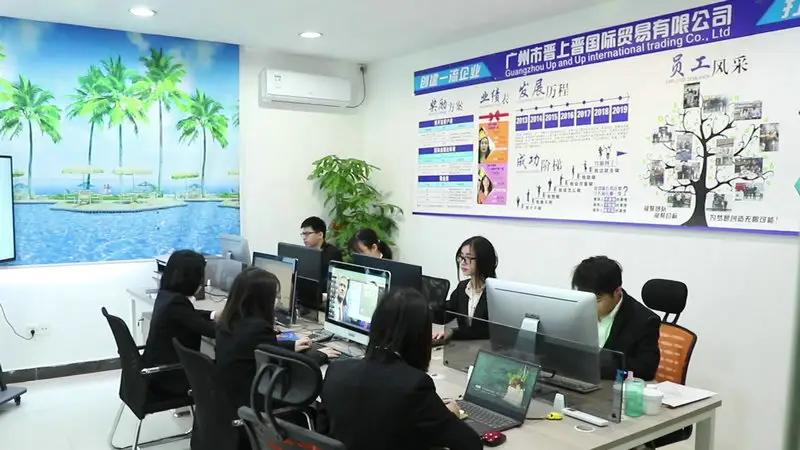 Guangzhou Up And Up International Trading Co., Ltd.