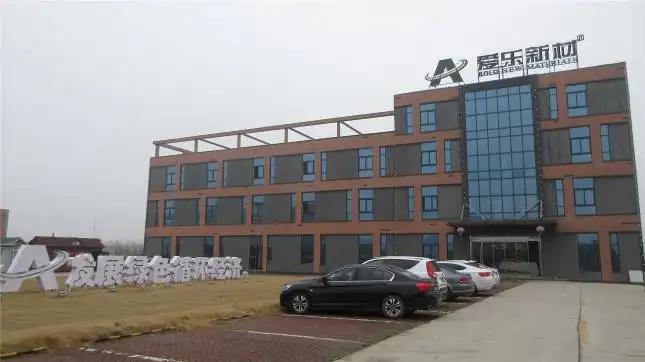 Anhui Huaisu Building Materials Co., Ltd.