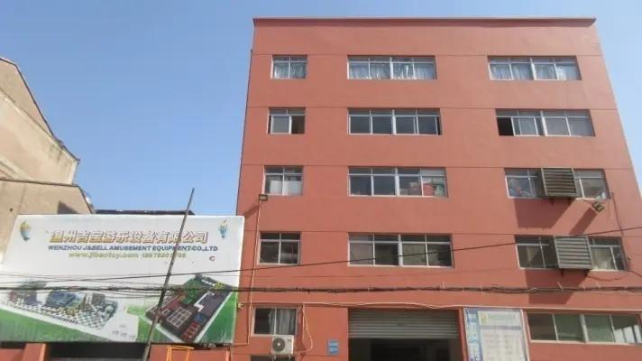 Wenzhou J&Bell Amusement Equipment Co., Ltd.