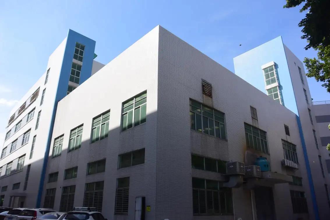 Shantou Hongqiao Packaging Industry Co., Ltd.