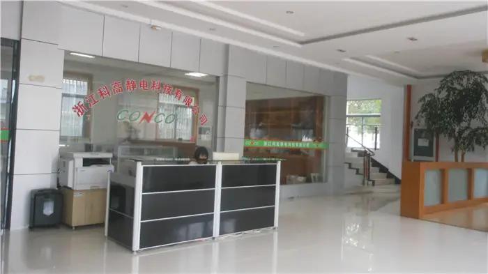 Zhejiang Conco Antistatic Technology Co., Ltd.
