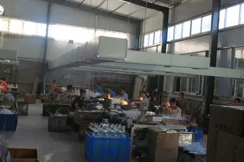 Supplier