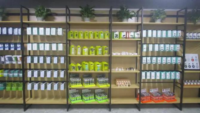 Supplier