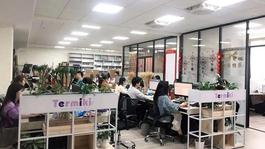 Shenzhen Chunhuashi Trading Ltd.