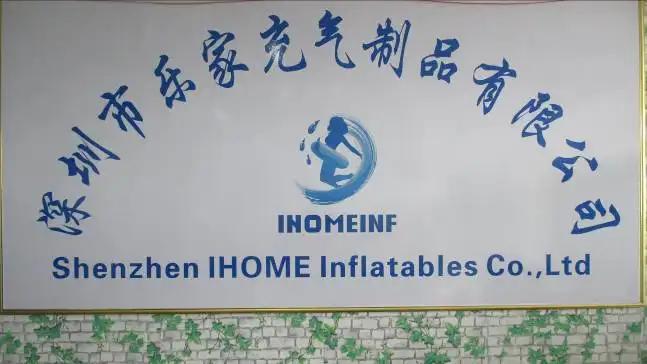 Shenzhen Ihome Inflateables Co., Ltd.