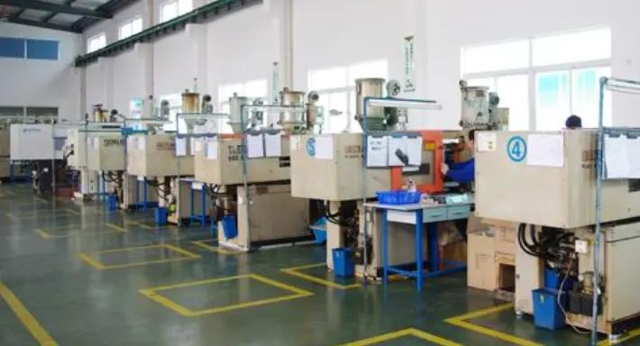 Supplier