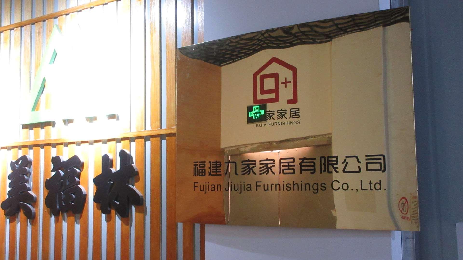 Fujian Jiujia Furnishings Co., Ltd.
