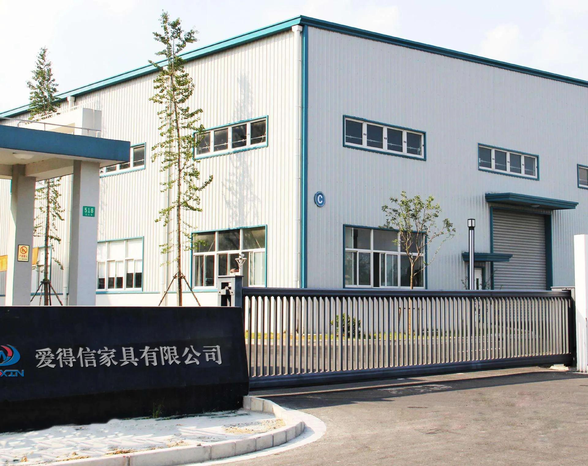 Shijiazhuang Adxin Imp&Exp Trading Co., Ltd.