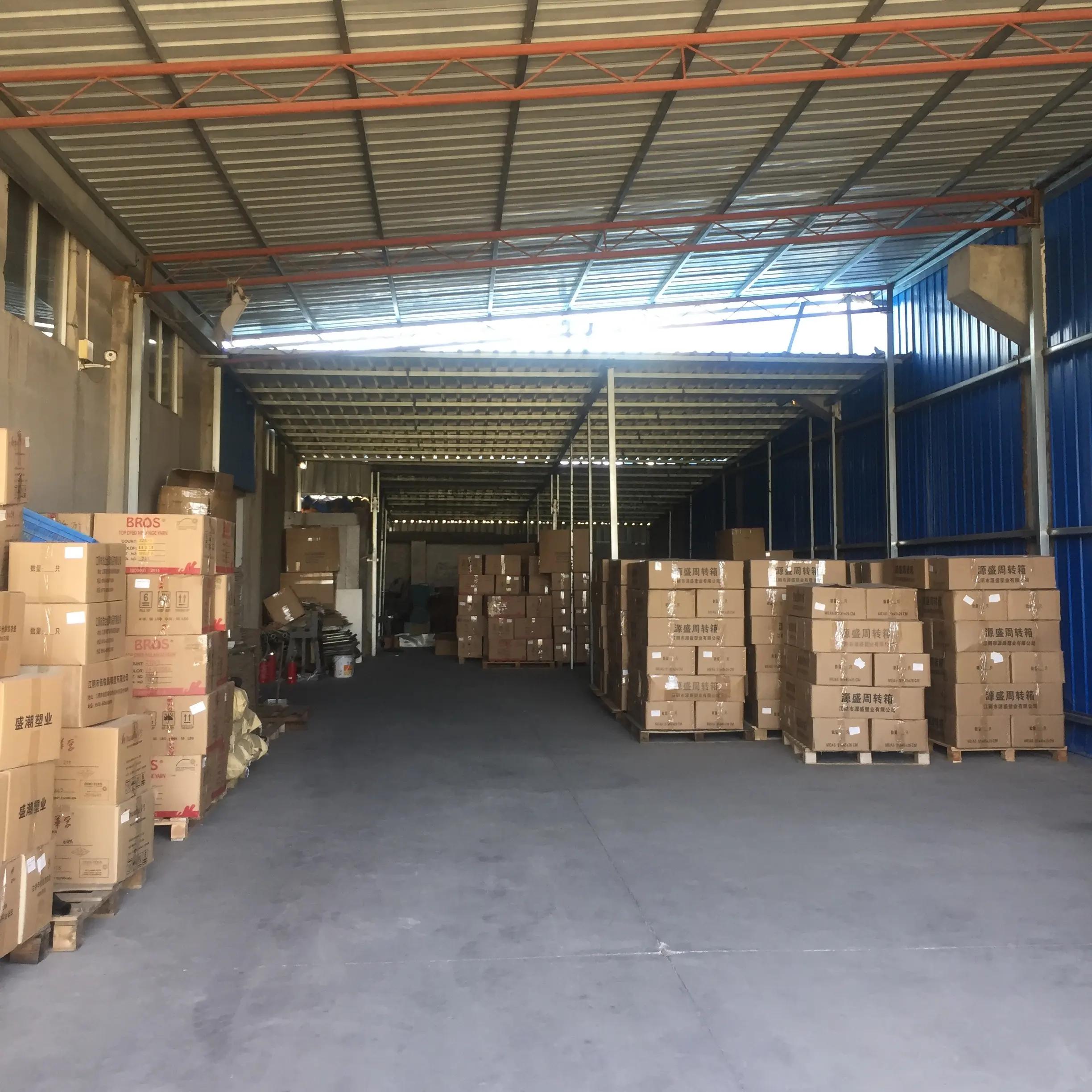 Supplier